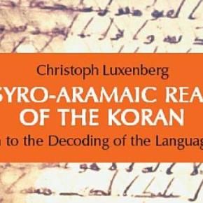 Protected: International view on Christoph&nbsp;Luxenberg